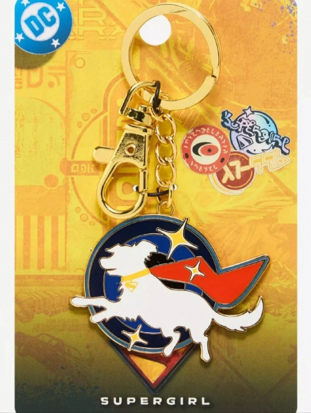 DC Comics Supergirl Krypto the Superdog Metal Keychain Charm New OOS